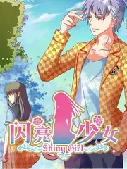 综艺声浪实验室最新一期