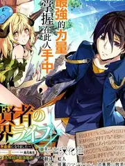 声浪实验室综艺最新一期在线观看
