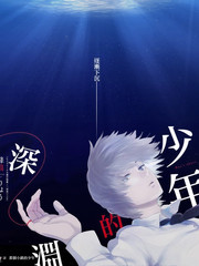 漫游者手记旅行综艺在线观看